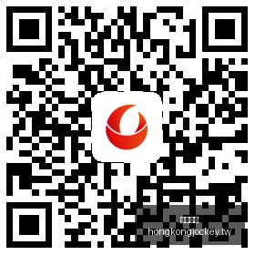 携手谷歌,联名版睡眠,追踪器活动,香港马会,赛程安排,赛果查询,马匹资料,赛事动态