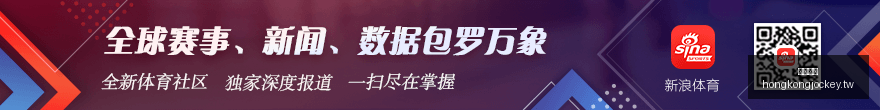 王者荣耀主,播带货热,销售额突破,香港马会,赛程安排,赛果查询,马匹资料,赛事动态